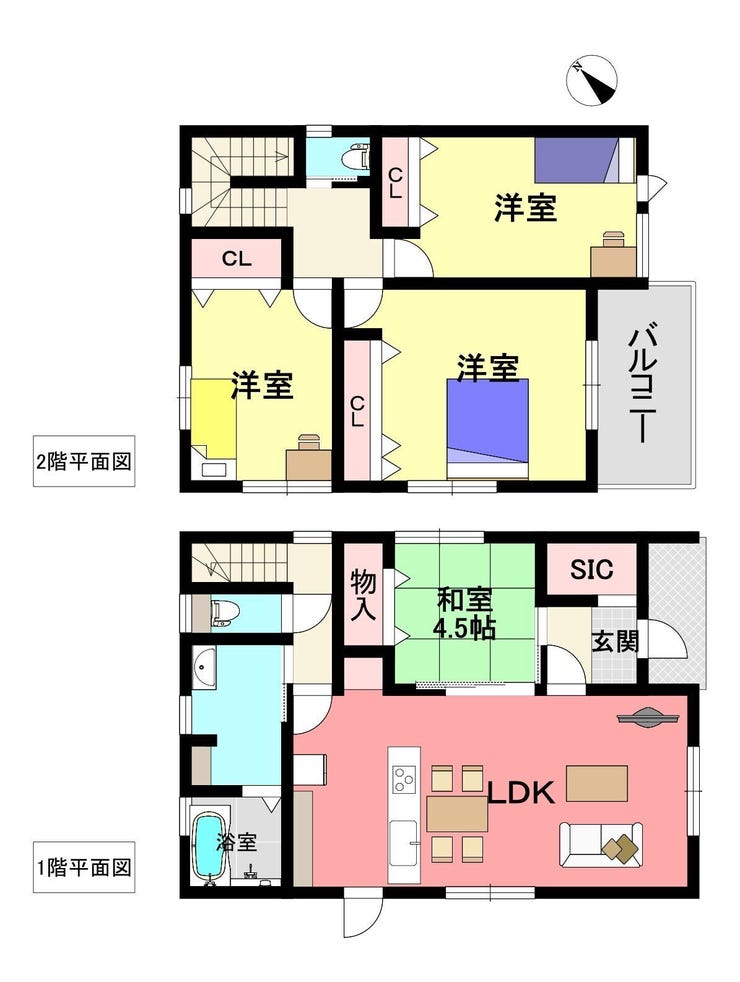【間取り】
4LDK