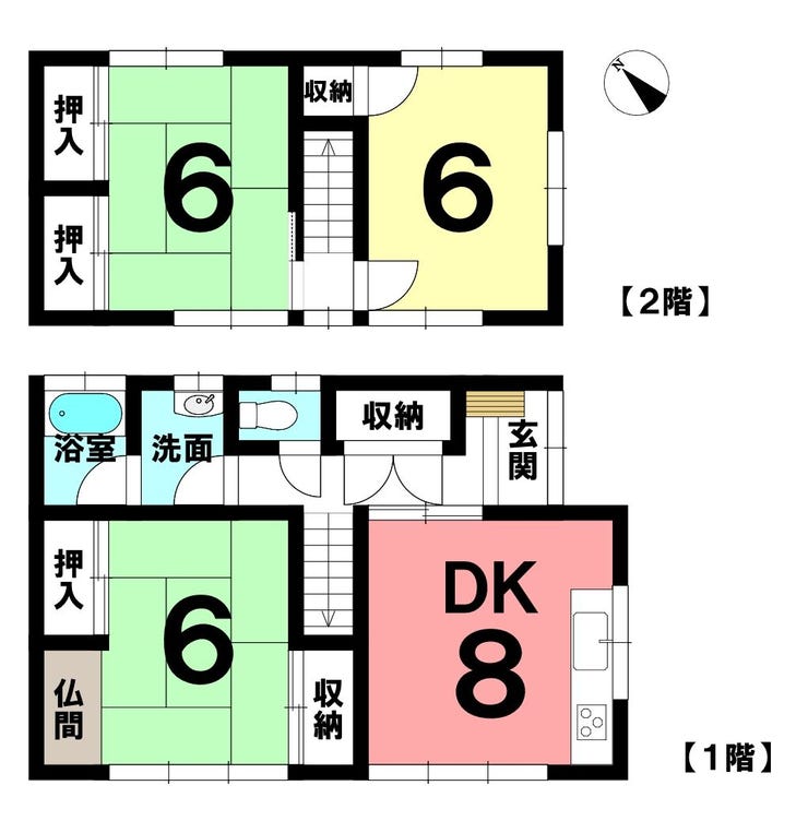 【間取り】