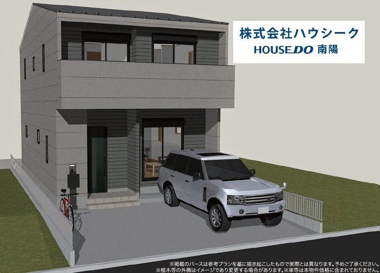 【外観】
近隣に同メーカーの完成建物がございますので、いつでも案内可能です♪
当日のご案内もOK!平日はお仕事帰りの時間でもOK!