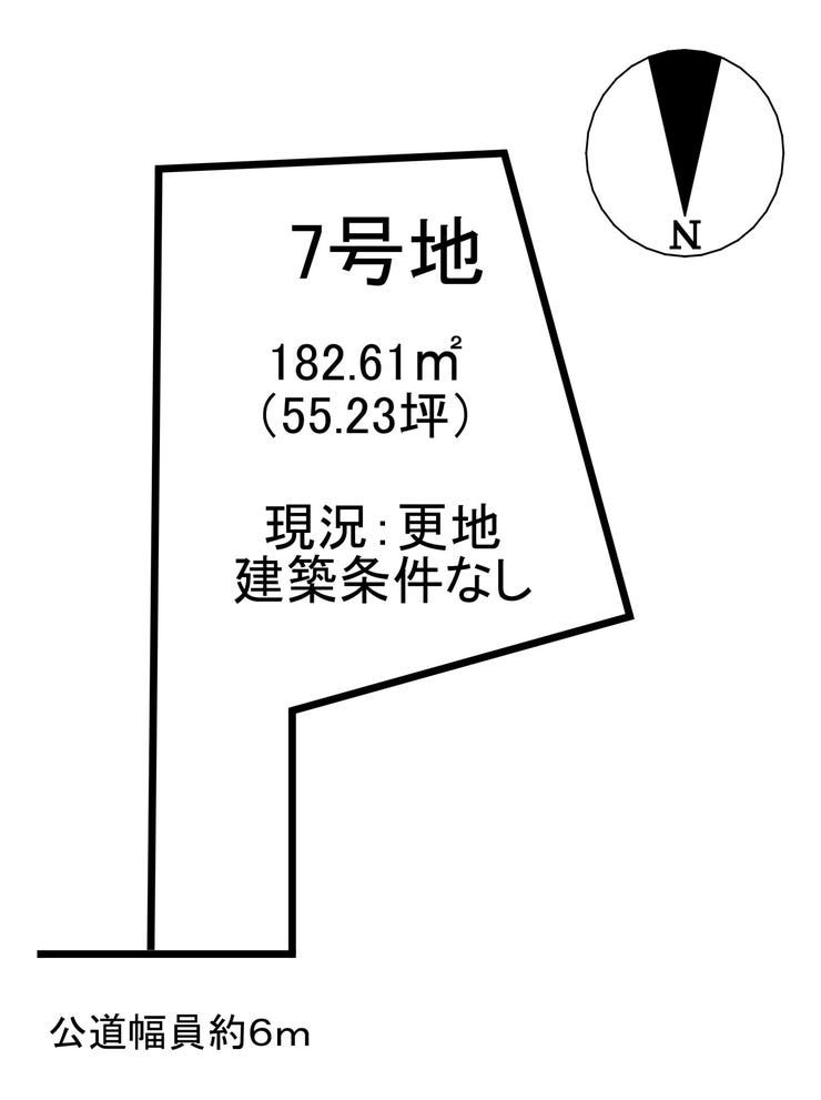 【区画図】