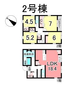 間取画像