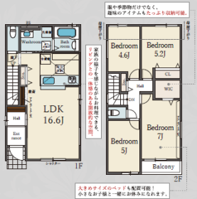 間取画像