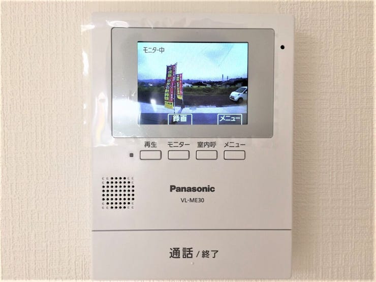 同仕様写真