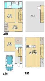 間取画像