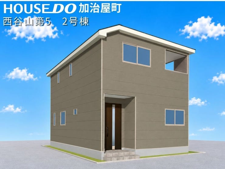 【外観パース】