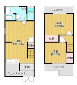 間取画像