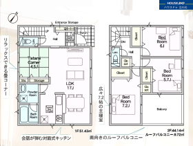 間取画像