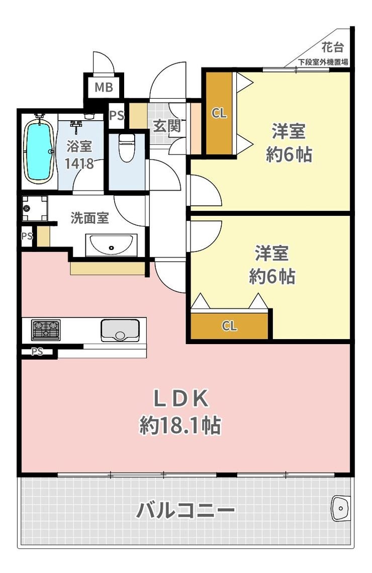 【間取り】