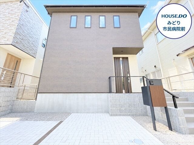 【外観】
【神の倉エリア】新築戸建て、ご紹介させていただきます◎
名古屋市桜通線/徳重駅まで車で7分
・名古屋市立神の倉小学校まで徒歩1分(約60m)
・名古屋市立神の倉中学校まで徒歩12分(約930m)