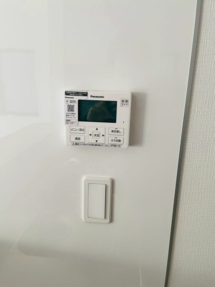 同社施工例