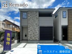 概観画像