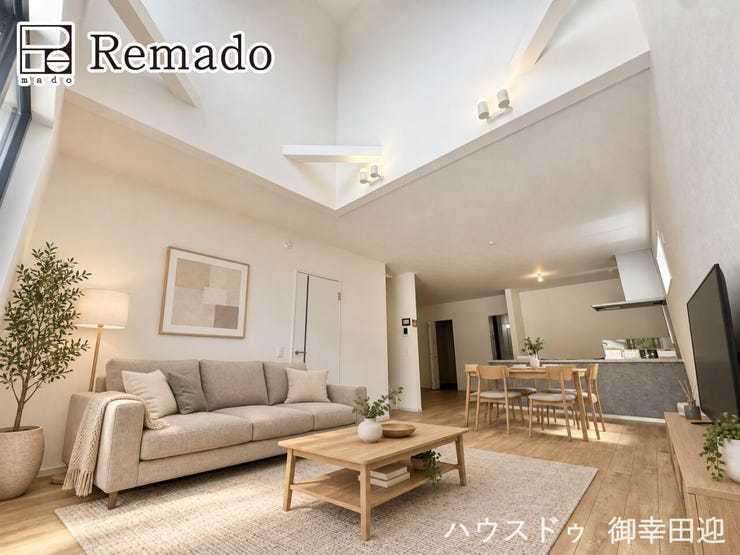 【リビング】
■家族の笑顔が集う中心地■お気に入りの家具を迎え、窓からは心地の良い光が差し込みます。※CGで家具を配置しています。
