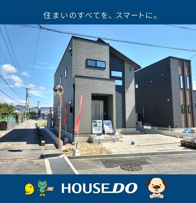 【外観】
2026/9/21 12時頃撮影