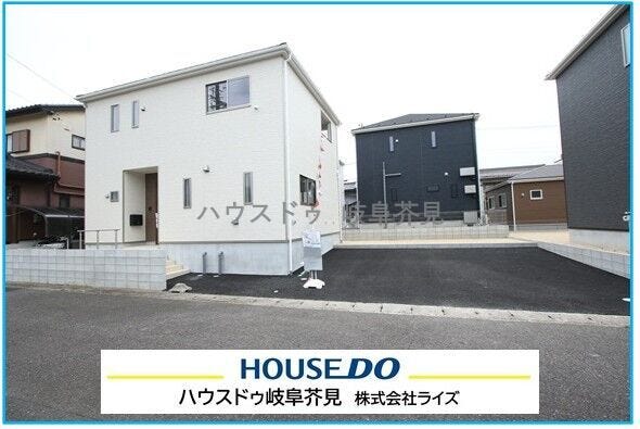 【外観】