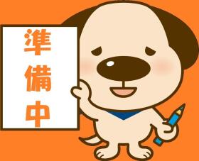概観画像