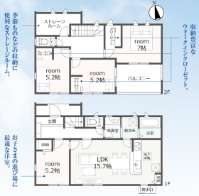 間取画像