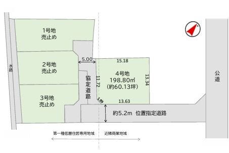 【区画図】