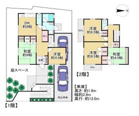 間取画像