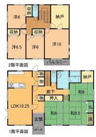 間取画像