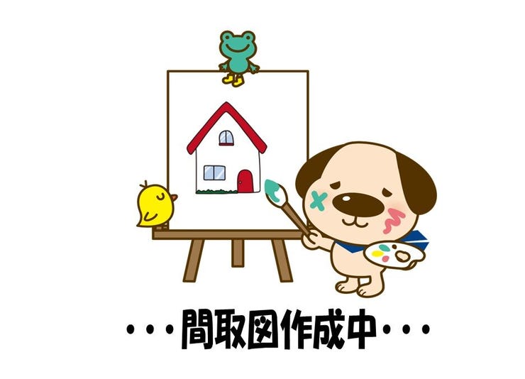 【間取り】
部屋数の多さが魅力の6LDK!個室はもちろん、趣味や仕事の部屋にも♪