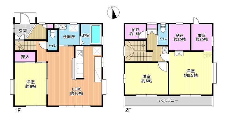 【間取り】
