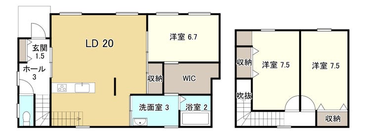 【間取り】