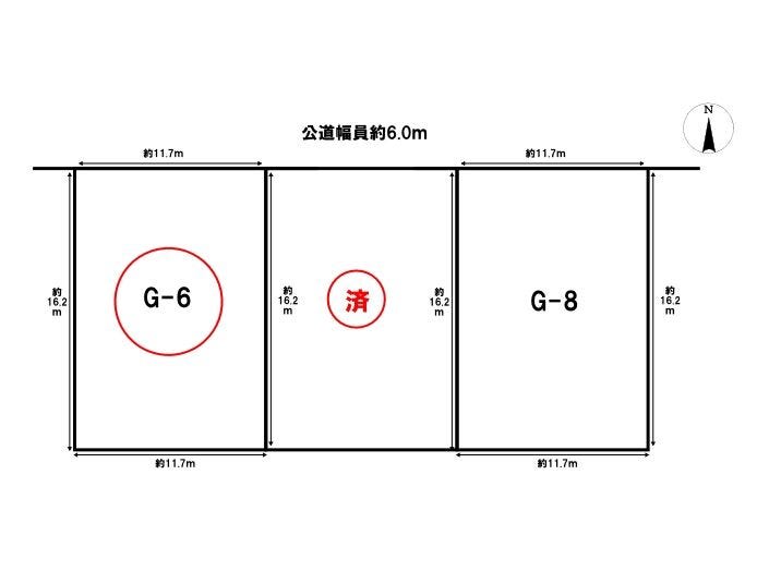 【区画図】