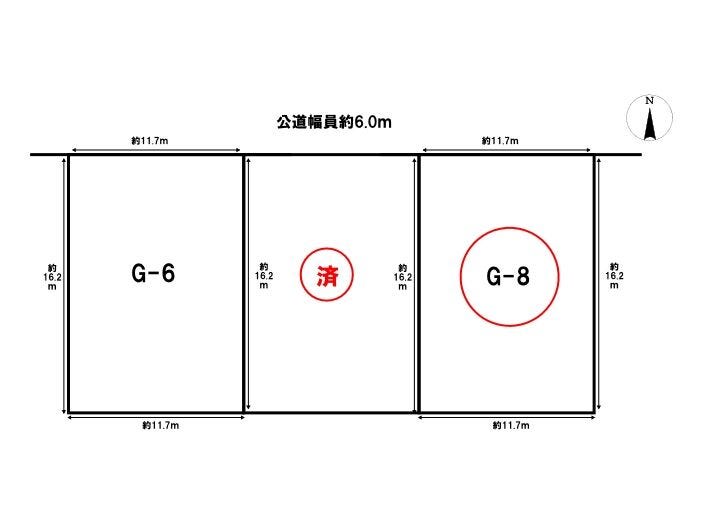 【区画図】