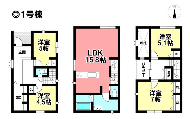 【間取り】