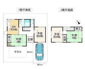 間取画像