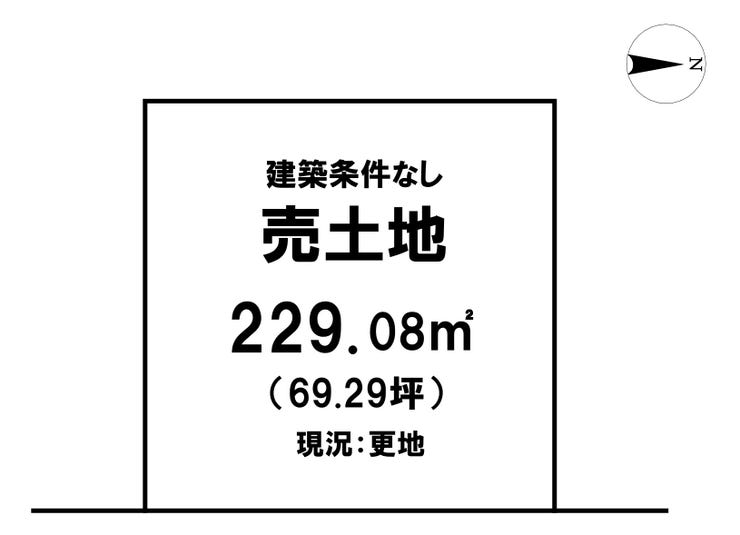 【区画図】