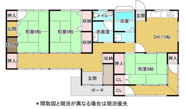 【間取り】
■3LDK・車2台駐車可能■