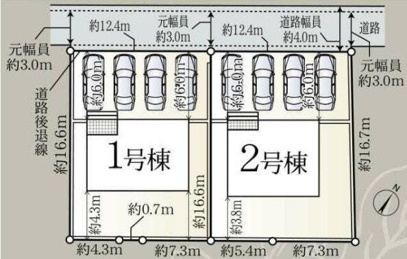 【全体区画図】