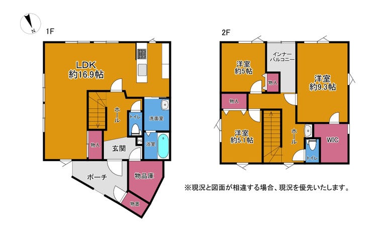 【間取り】
土地約79坪・建物約34坪のゆとりある3LDK戸建!LDKは約21.4帖と広々空間。WICや物品庫、インナーバルコニー、1・2階トイレなど生活利便性の高い設備が充実!お気軽にお問い合わせください♪