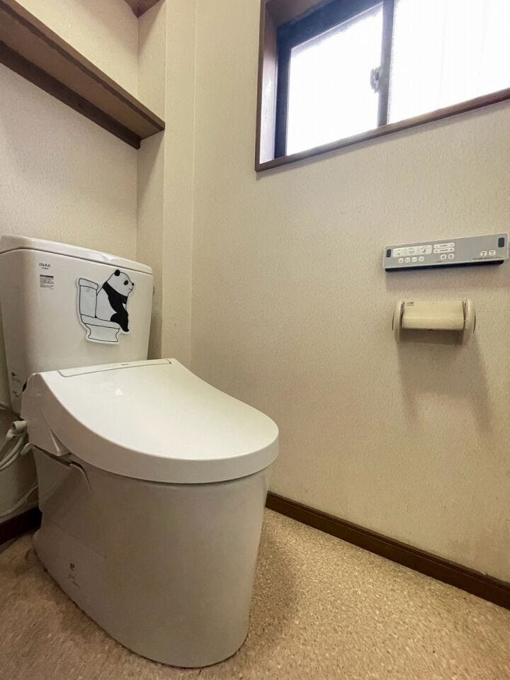 1階トイレ