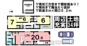 間取画像