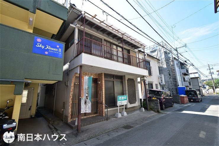真砂町 中古戸建
