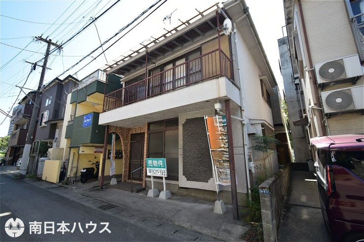 真砂町 中古戸建 