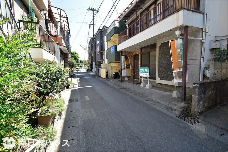 真砂町 中古戸建 