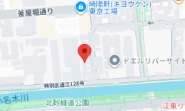 【現地案内図】