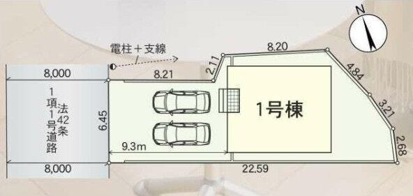 【区画図】