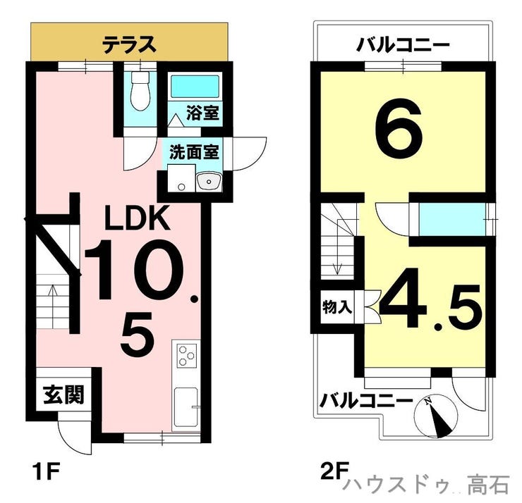 【間取り】