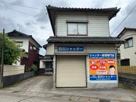 概観画像