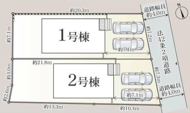 【全体区画図】