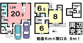 間取画像