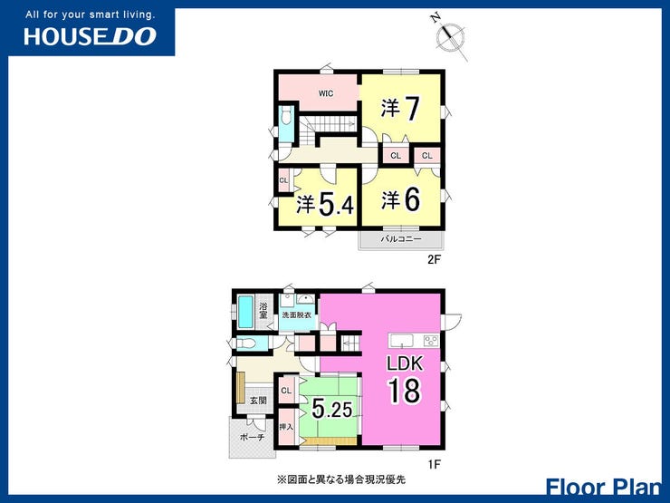【間取り】
【八幡西区浅川町 中古戸建】オール電化♪シャンプードレッサー♪駐車場3台以上♪