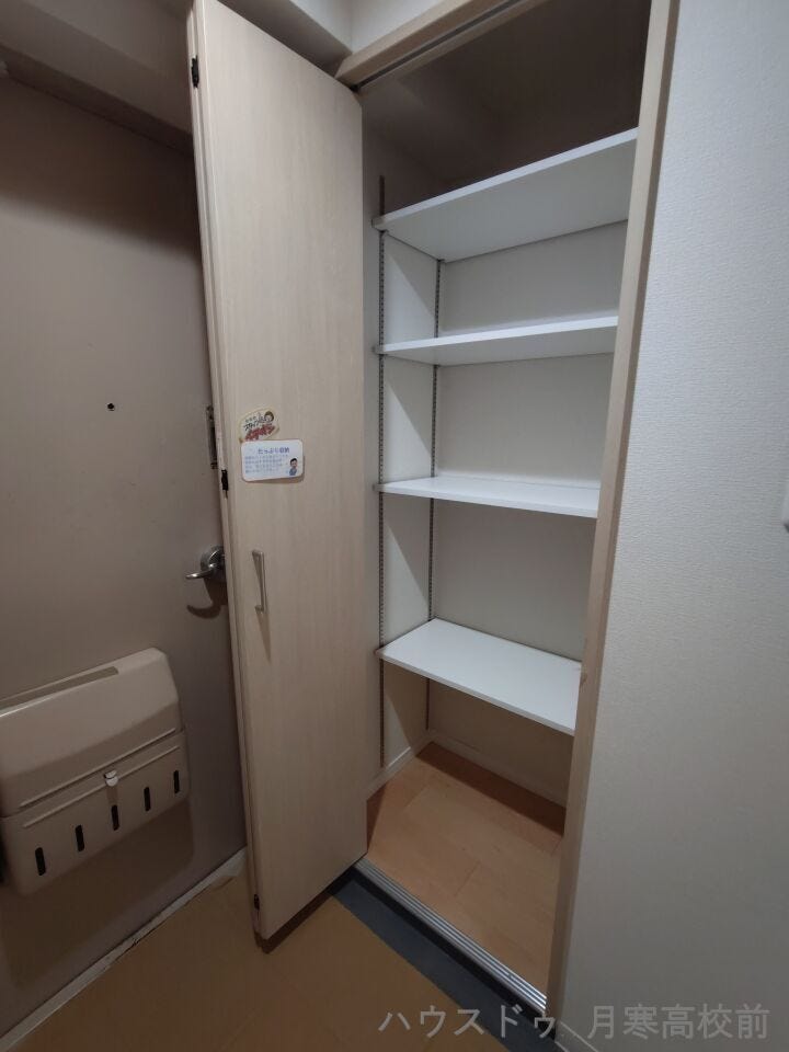 玄関収納
