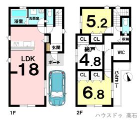 間取画像