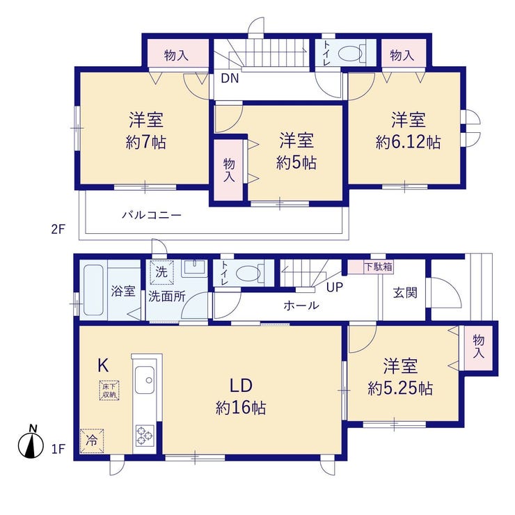 【間取り】
※図面と現況が異なる場合は現況優先となります。