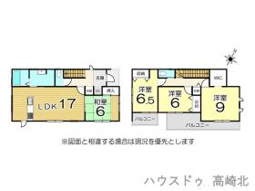 間取画像